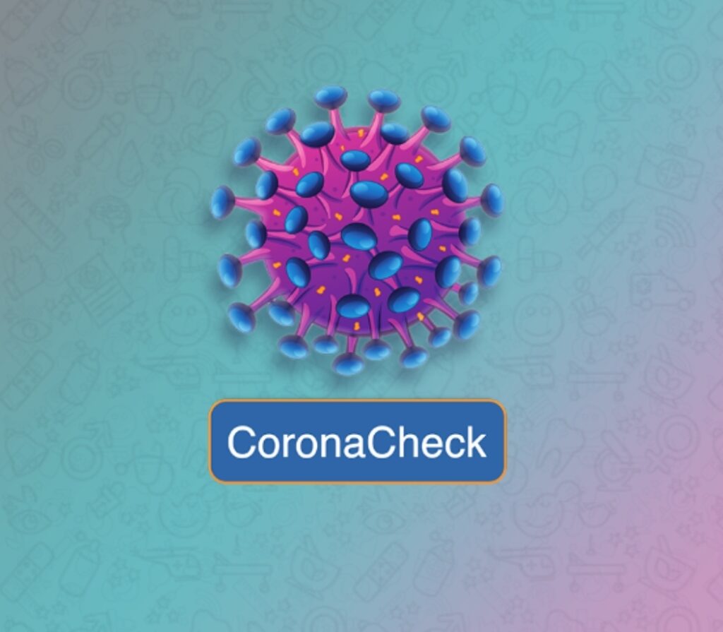 App To Check COVID 19 Symptoms By Aga Khan University | Coronacheck