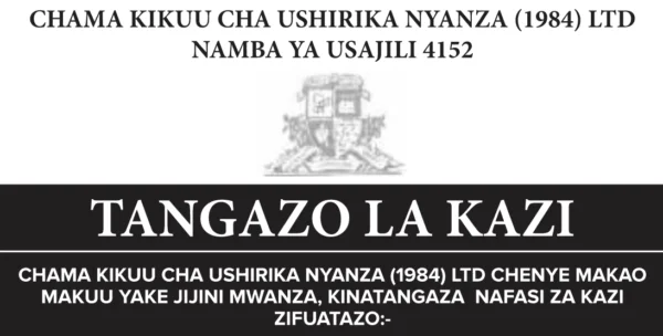 42 Job Vacancies At Nyanza Cooperative Union