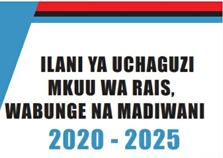 Ilani Ya Chadema 2020-2025 PDF Download Here
