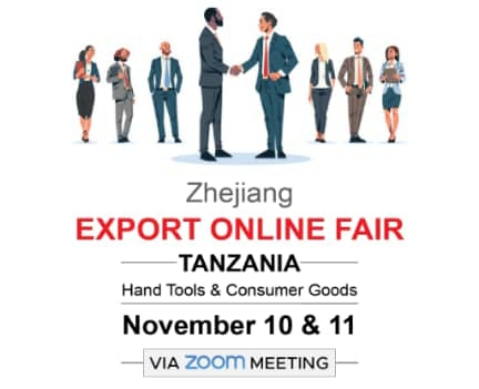 Zhejiang Export Online Fair