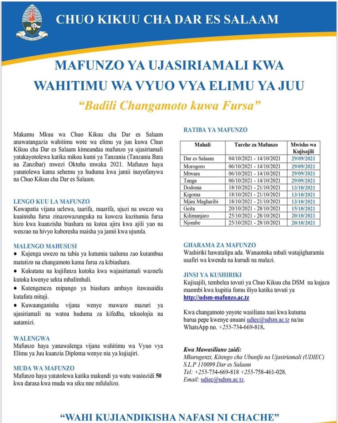 Udsm Entrepreneurship Training For Graduate (Http://Udsm-Mafunzo.ac.tz))