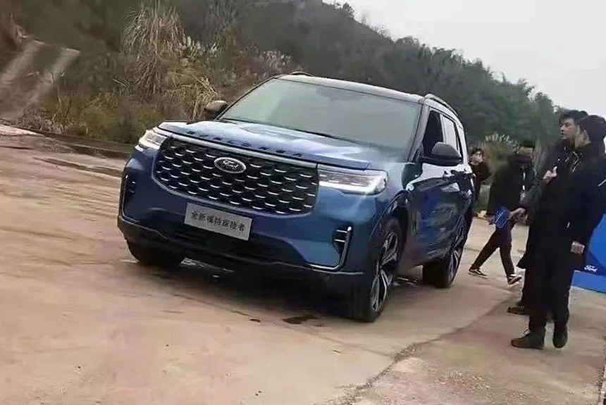 2023 Ford Explorer Edition For China Has Leaked