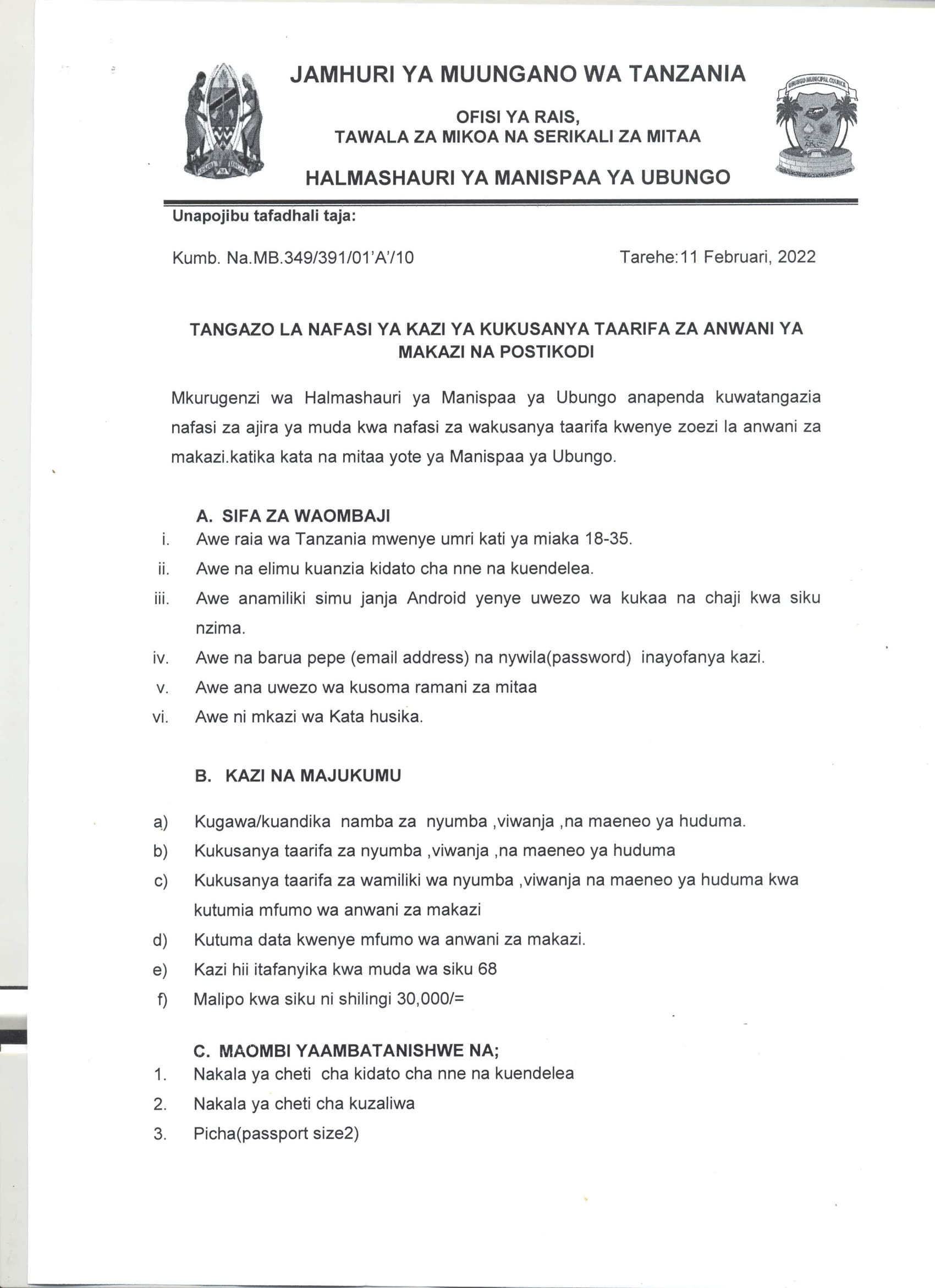 Job Opportunities At Ubungo Municipal Council
