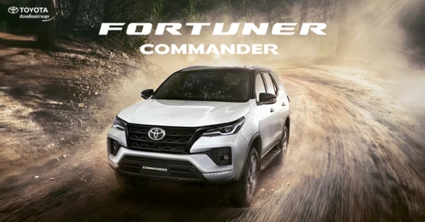 New 2022 Toyota Fortuner Commander is ready to lead