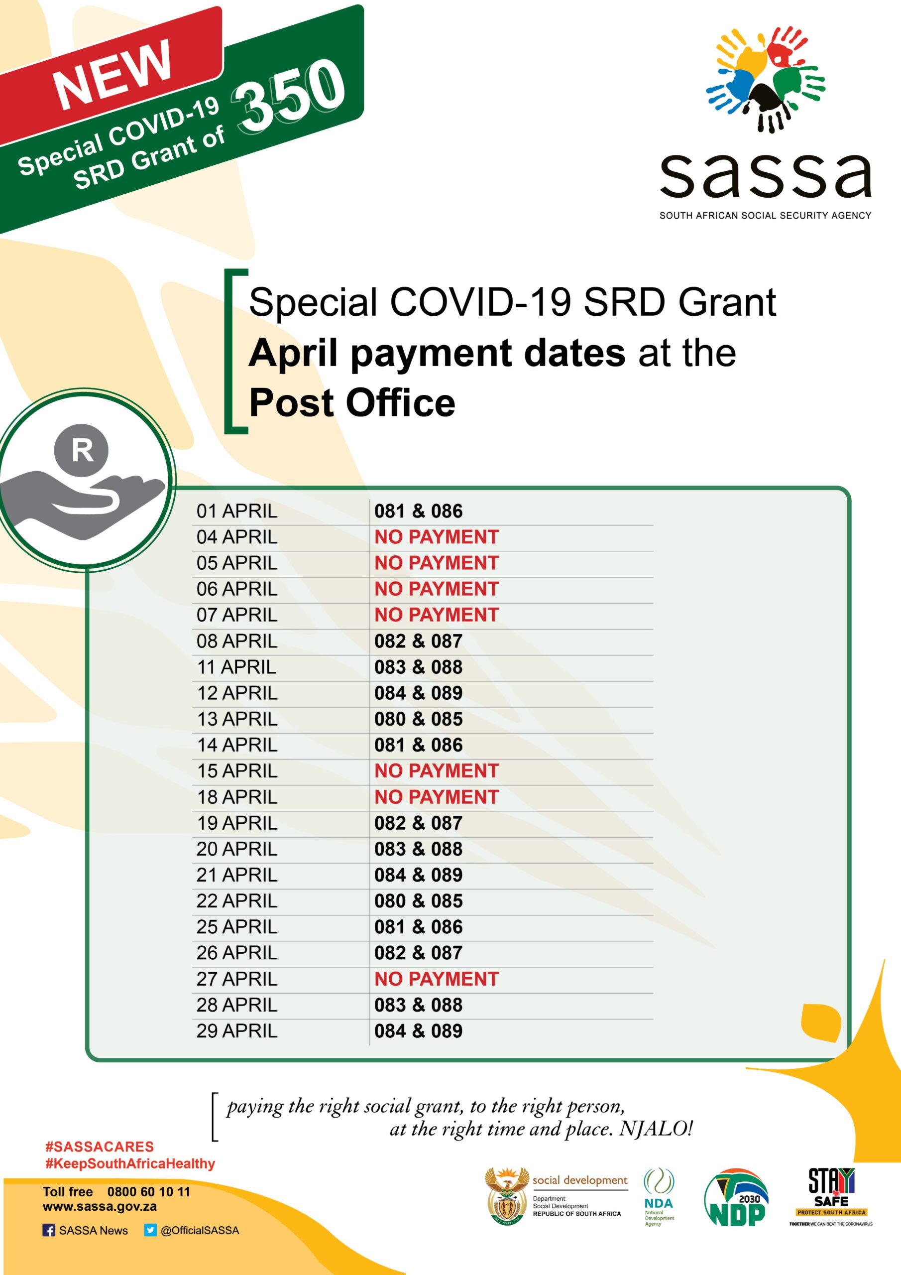 SASSA 2022 SAPO Payment Dates