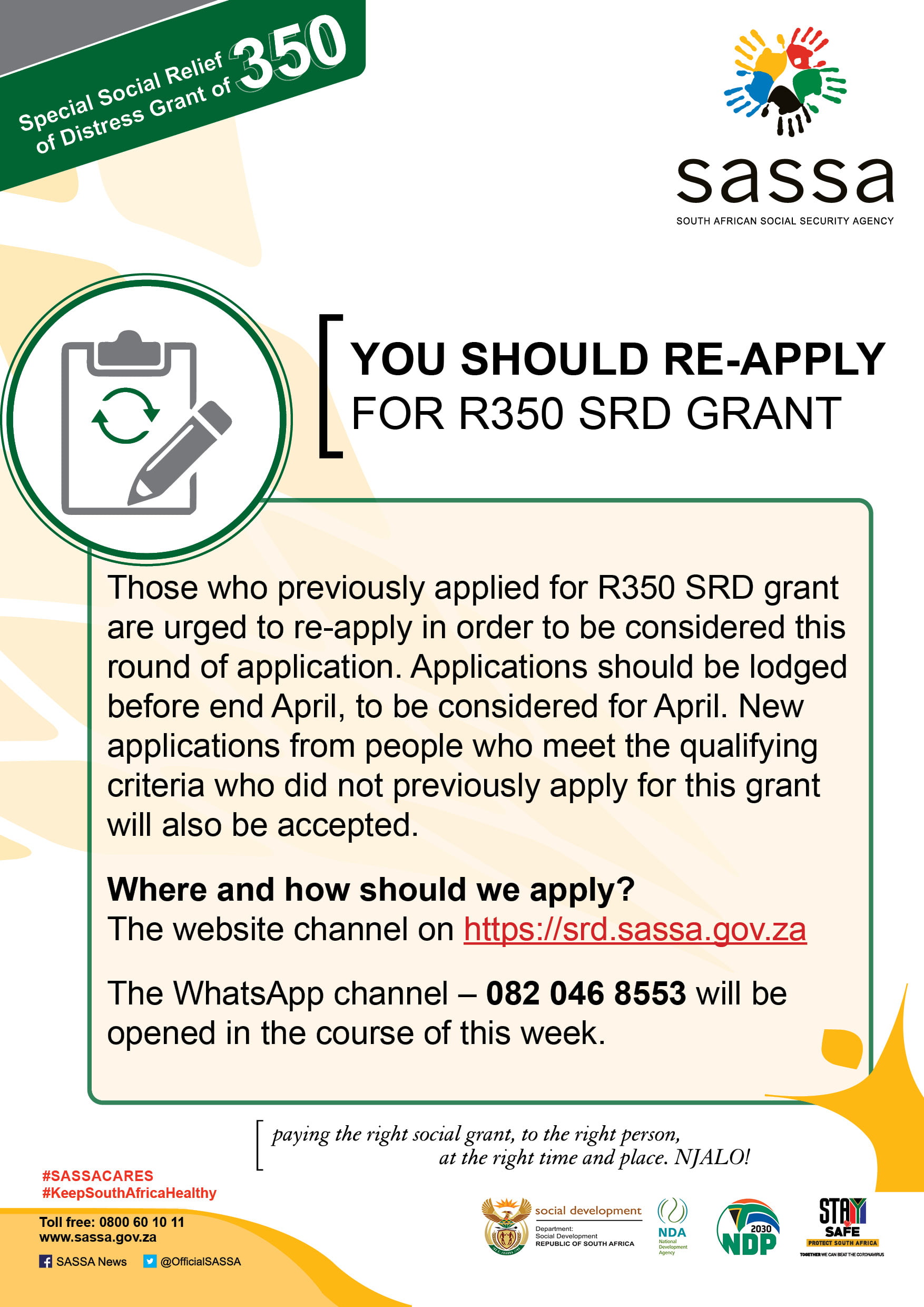 How to Re-Apply For R350 SRD Grant